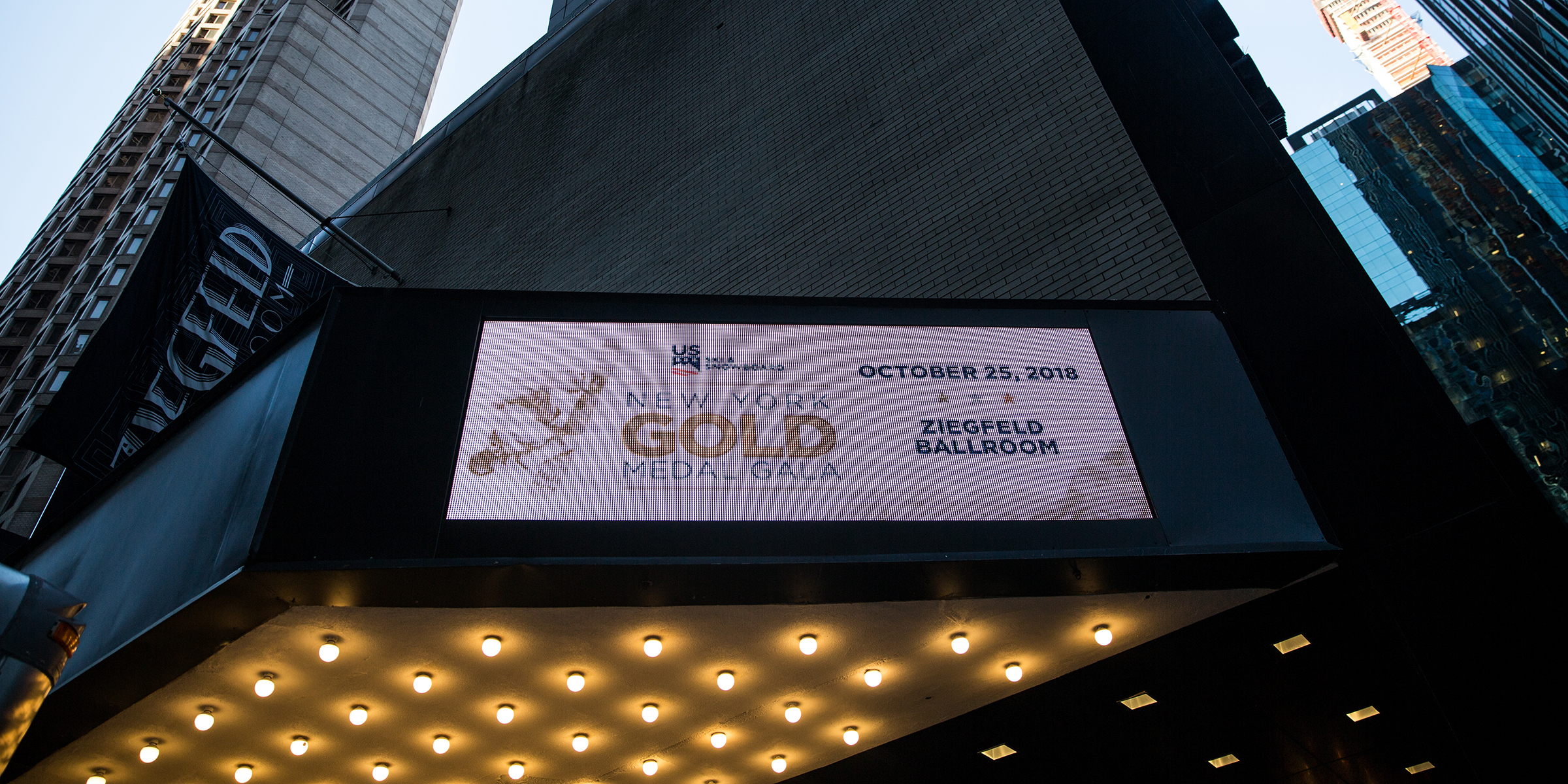 2018 New York Gold Medal Gala