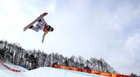 Chloe Kim competes in the halfpipe qualifying at the Phoenix Snow Park Monday. (Getty Images - Cameron Spencer)